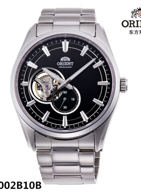 日本原装Orient/东方双狮男表 全自动机械手表夜光镂空AR0002B10B