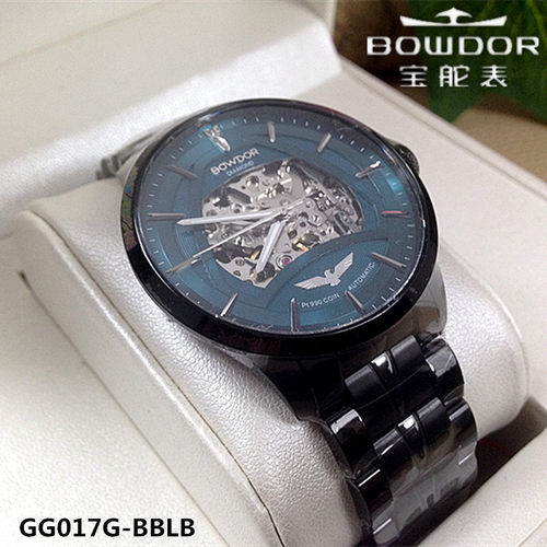 机械男表全自动BOWDOR/宝舵