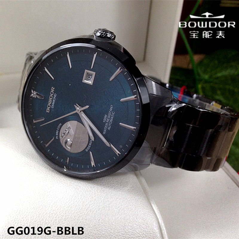 新款bowdor/宝舵手表 机械男表真钻全自动男士gg019g-bblb夜光019