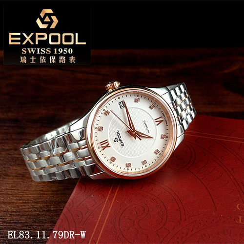 机械女表EXPOOL/优保路