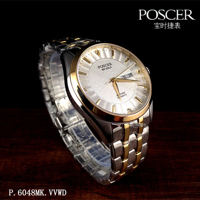 poscer宝时捷手表 正品18K金自动机械男表P.6048MK.VVWD日历6048