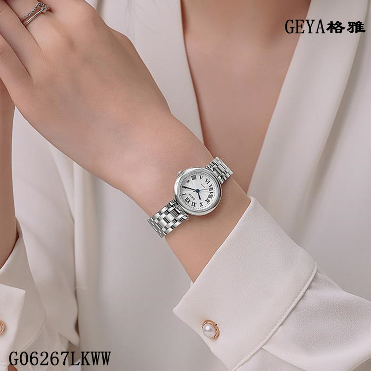 正品Geya/格雅手表时尚日历