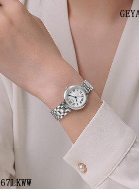 正品Geya/格雅手表 女表石英表时尚日历G06267LKWW小表盘新款6267