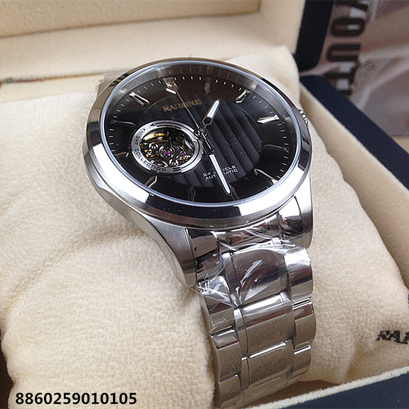 全自动机械夜光雷诺表商场同款