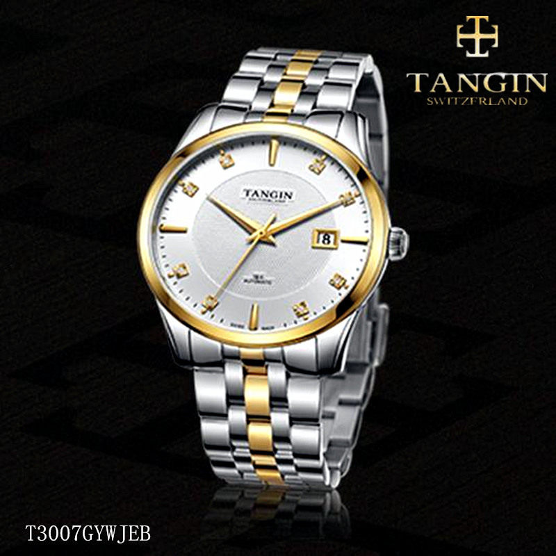 瑞士tangin天珺手表正品18K金全自动机械男表T3007GYWJEB防水3007
