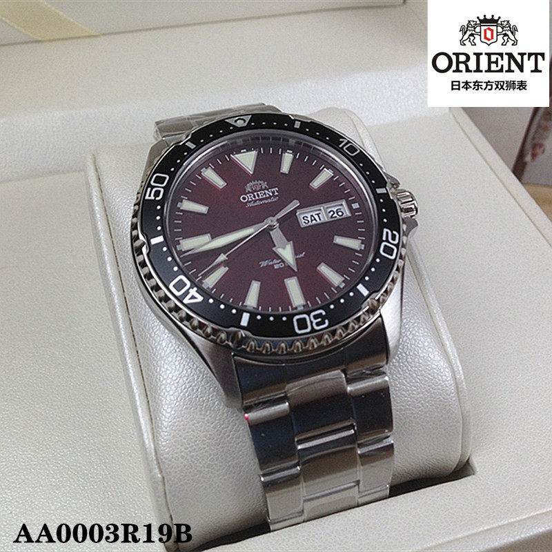 日本原装Orient/东方双狮手表 潜水表自动机械男表正品AA0003R19B