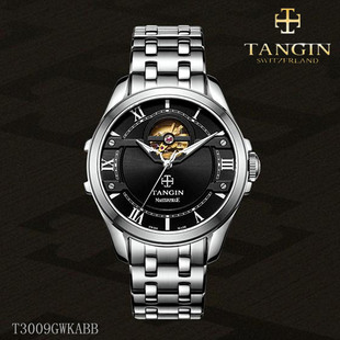 3009 全自动机械表T3009GWKABB商场同款 瑞士TANGIN天珺男表 正品