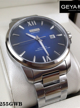 正品GEYA格雅手表 全自动机械男表日历匠心系列G08255GWB蓝色8255