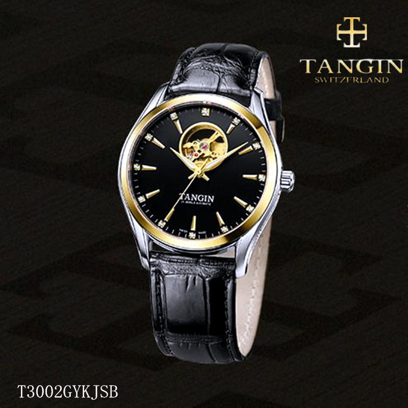 瑞士tangin天珺手表正品18K金全自动机械男表T3002GYKJSB镂空3002