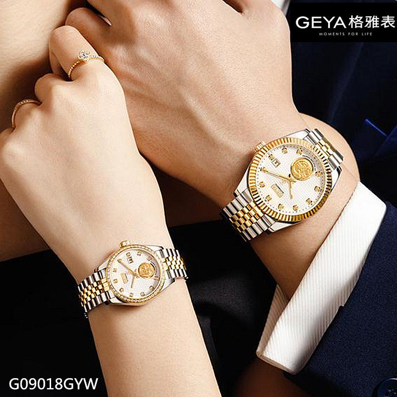 GEYA格雅手表18K金真钻机械女表全自动荣耀系列日历商场同款9018