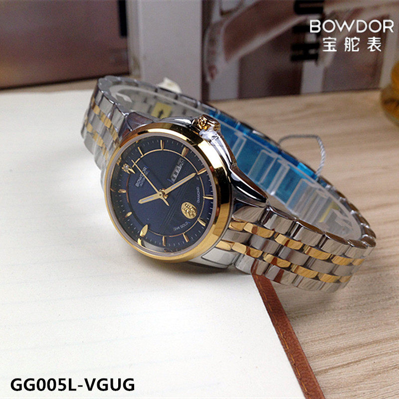 bowdor/宝舵手表 24k金真钻机械女表全自动双日历gg005l情侣表005