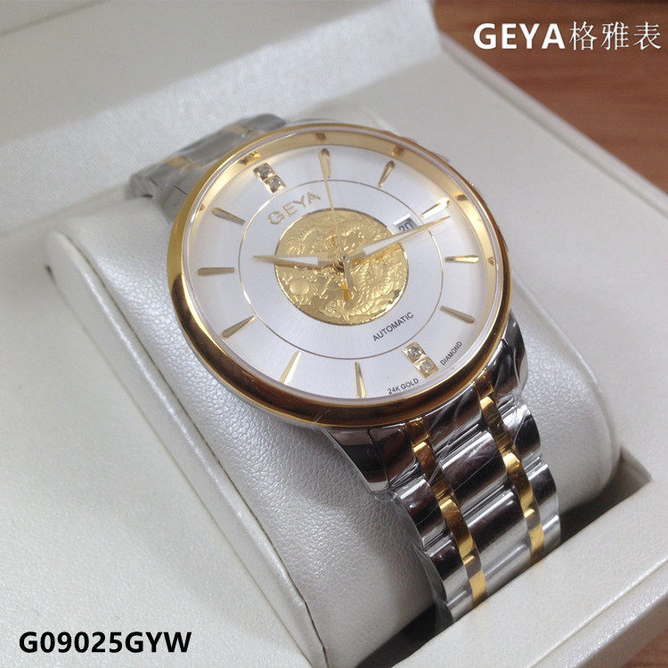 GEYA格雅金表机械表情侣表真钻