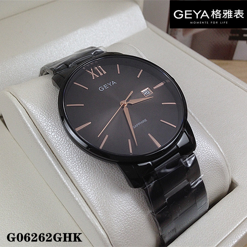 商场同款 Geya/格雅手表 男表石英表超薄简约黑G06262GHK日历6262