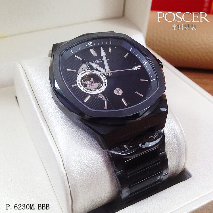 Poscer/宝时捷机械男表自动镂空