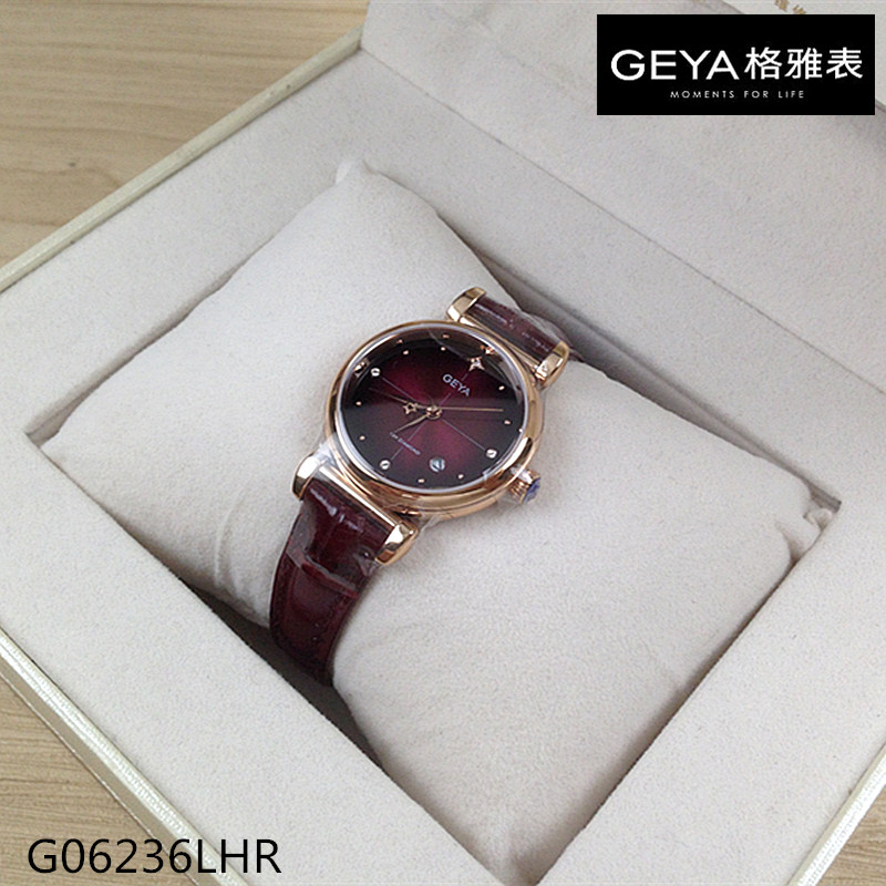 Geya/格雅格雅真钻时尚风石英表