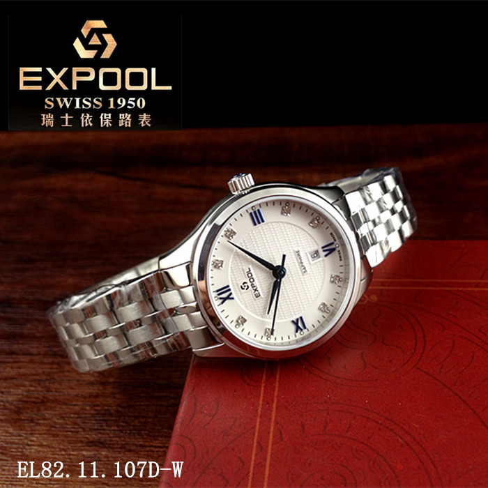 女表手表情侣EXPOOL/优保路