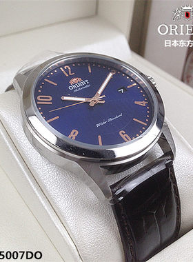 日本男表东方双狮全自动机械夜光