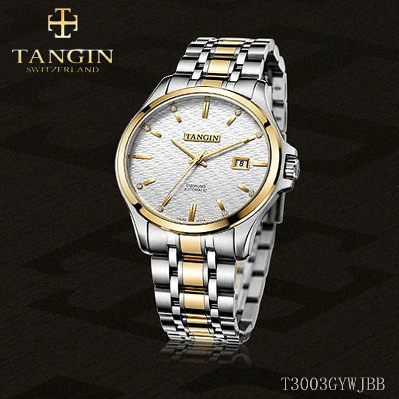 瑞士tangin天珺男表正品18K金全自动机械手表T3003GYWJBB日历3003