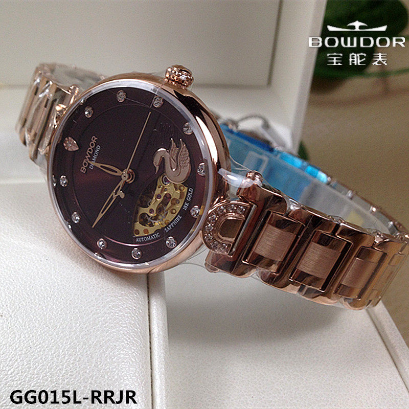 bowdor/宝舵手表 18k金真钻机械女表自动gg015l-rrjr商场同款015