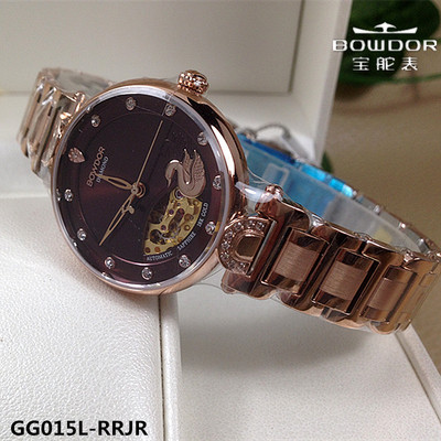 BOWDOR/宝舵手表 18K金真钻机械女表自动GG015L-RRJR商场同款015