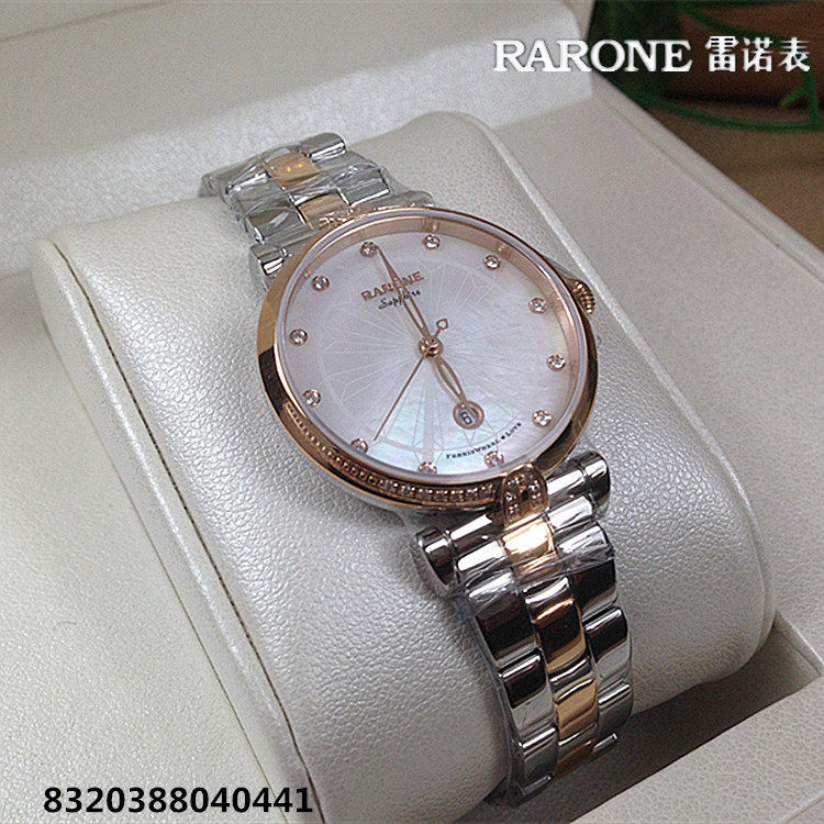 新款RARONE/雷诺手表 女表石英表圆形夜光日历蓝宝石水钻8320388