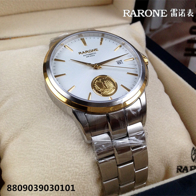 RARONE/雷诺手表 全自动24K金机械男表8809039030101日历8809039
