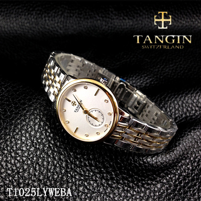 tangin瑞士蓝宝石情侣表