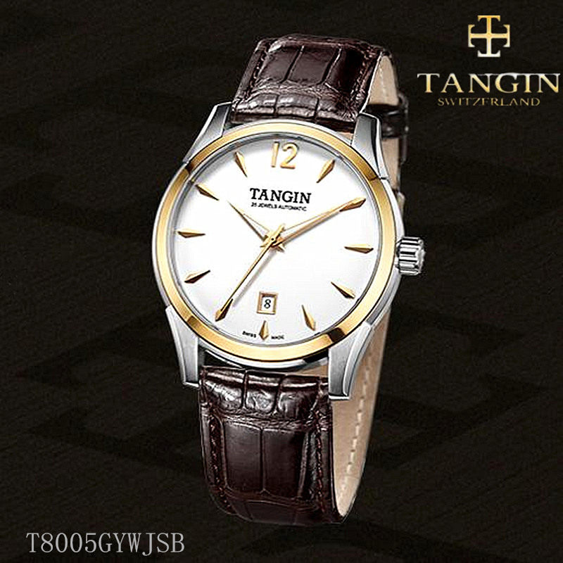 瑞士tangin天珺手表男表正品18K金自动机械表T8005GYWJSB皮带8005