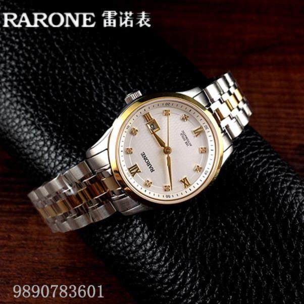 正品RARONE雷诺手表 真钻18K金机械女表全自动情侣表蓝宝石989078