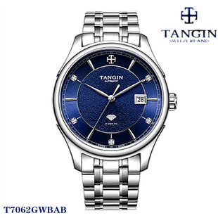 瑞士tangin天珺手表 机械男表全自动真钻T7062GWBAB时光印记7062