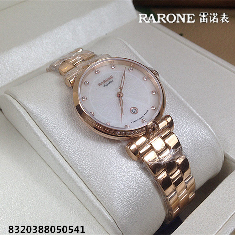 正品RARONE/雷诺手表女表石英表圆形夜光时尚日历商场同款8320388