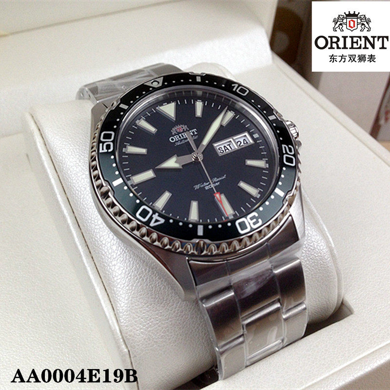 Orient/东方机械全自动潜水男表