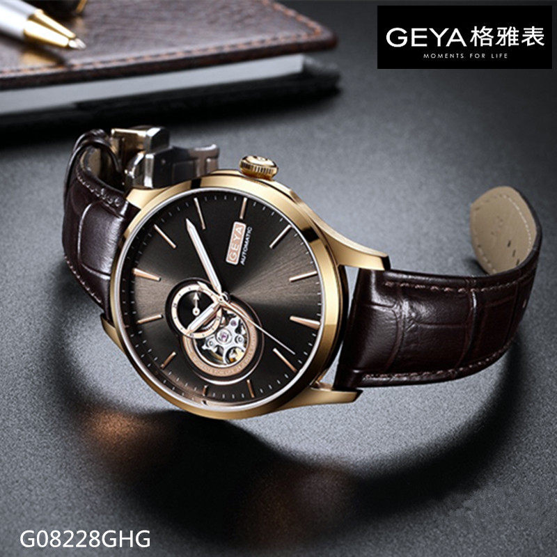 geya/格雅手表机械男表全自动镂空匠心系列g08228ghg夜光真皮8228