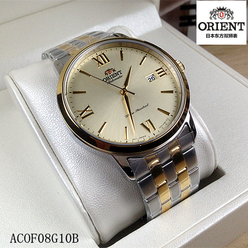 日本Orient/东方表 双狮机械男表全自动金色情侣表正品ACOF08G10B