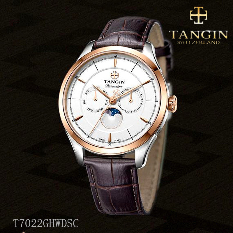 手表男表瑞士石英表tangin