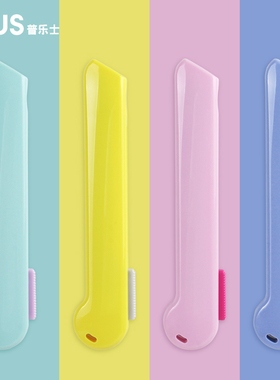 日本PLUS普乐士手手推式美工刀Litlte一次性轻巧学生可爱办公家庭用开箱包裹拆快递裁纸美术生专用不锈钢刀片