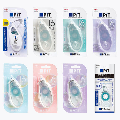 蜻蜓TOMBOW点状双面胶可换替芯