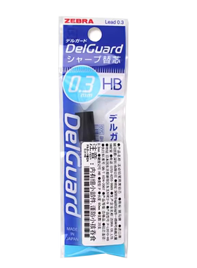 铅笔铅芯日本ZEBRA斑马