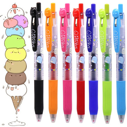 日本斑马ZEBRA JJ15角落生物限定款0.5mm中性笔SARASA彩色按动式学生考试用中性笔水笔0.4mm