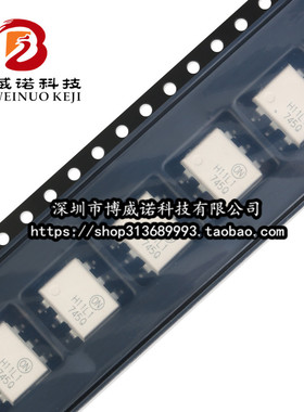 原装正品 H11L1SR2M SMD-6 施密特触发器输出光电耦合器