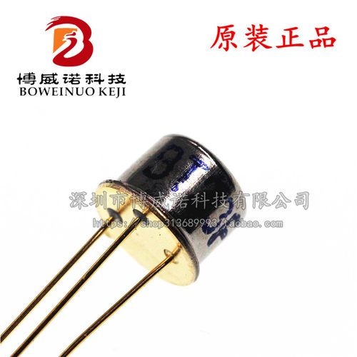 三极管 BT33F BT33 单结晶体管 硅半导体双基极二极管