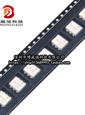 原装正品   贴片 MOC3061SR2M SOP-6 光电耦合器