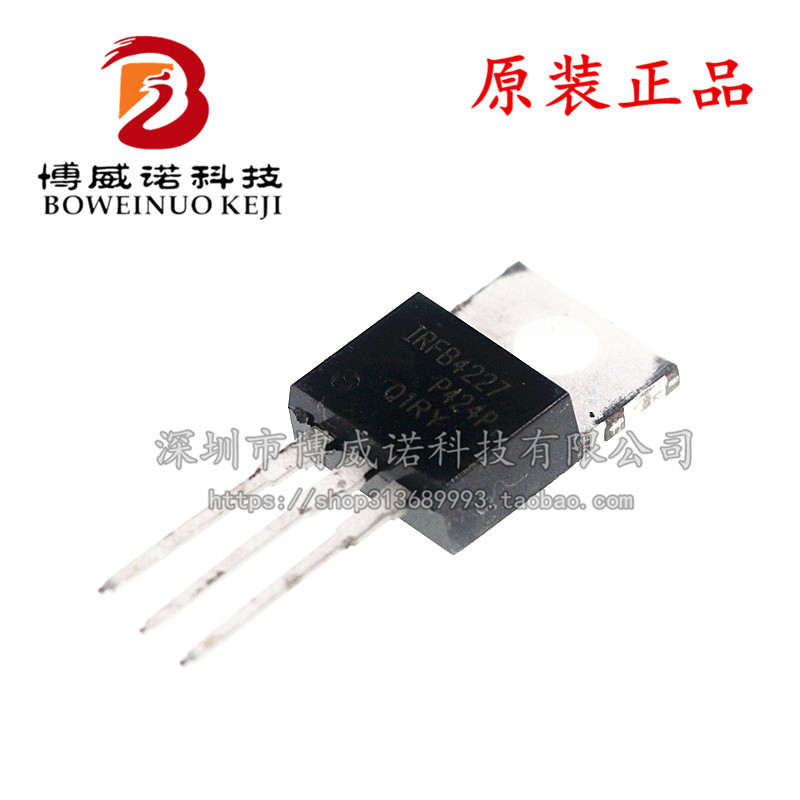 全新原装进口 IRFB4227PBF FB4227 N沟 200V 65A