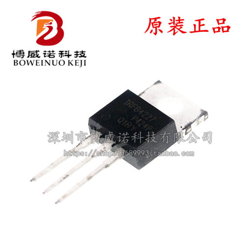 全新原装进口 IRFB4227PBF FB4227 N沟 200V 65A