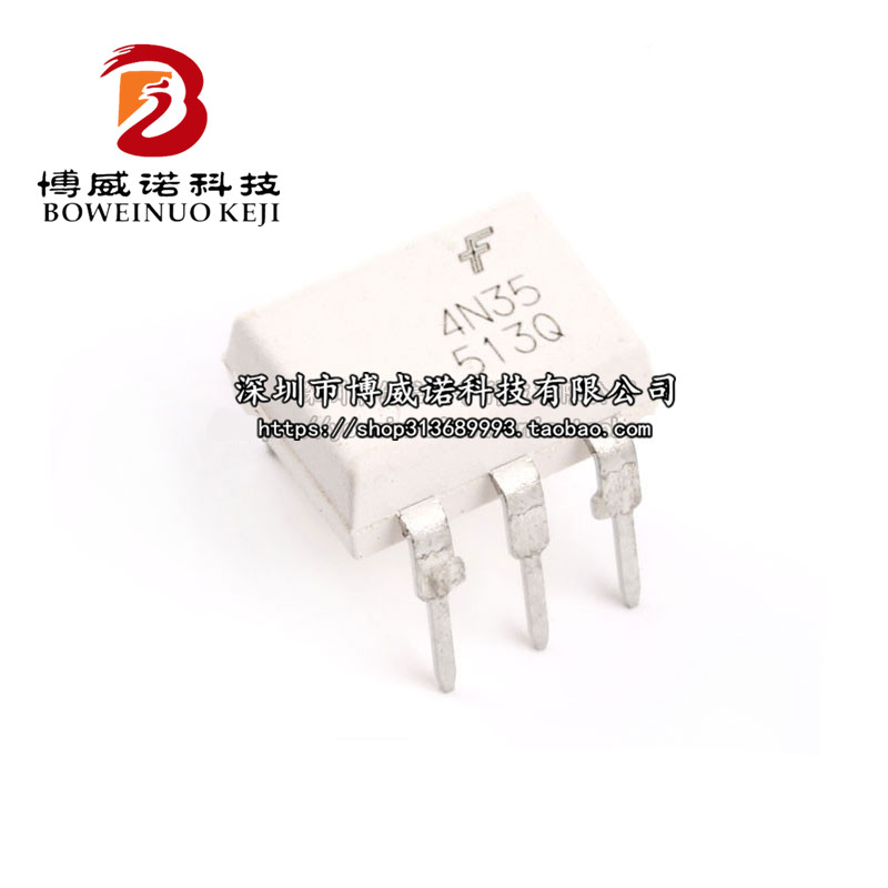 原装正品 直插 4N35M 光耦合器晶体管输出 DIP-6