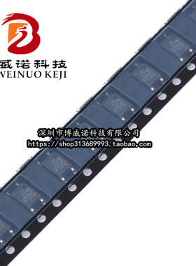 原装正品  贴片 TLP2301(TPL,E SOP-4 晶体管输出 光电耦合器