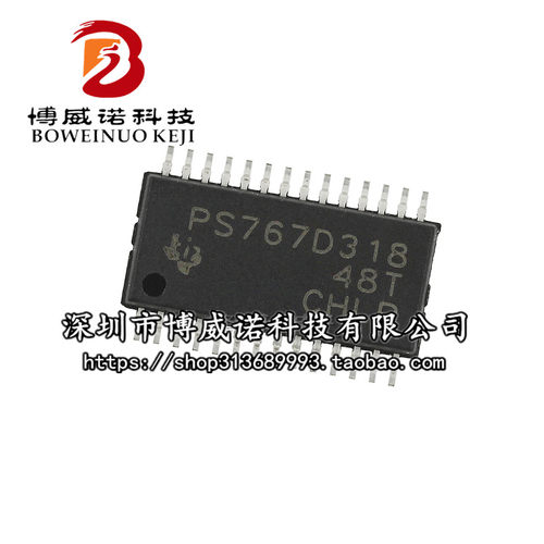 TPS767D318PWPR 原装 PS767D318 贴片TSSOP-28 稳压器
