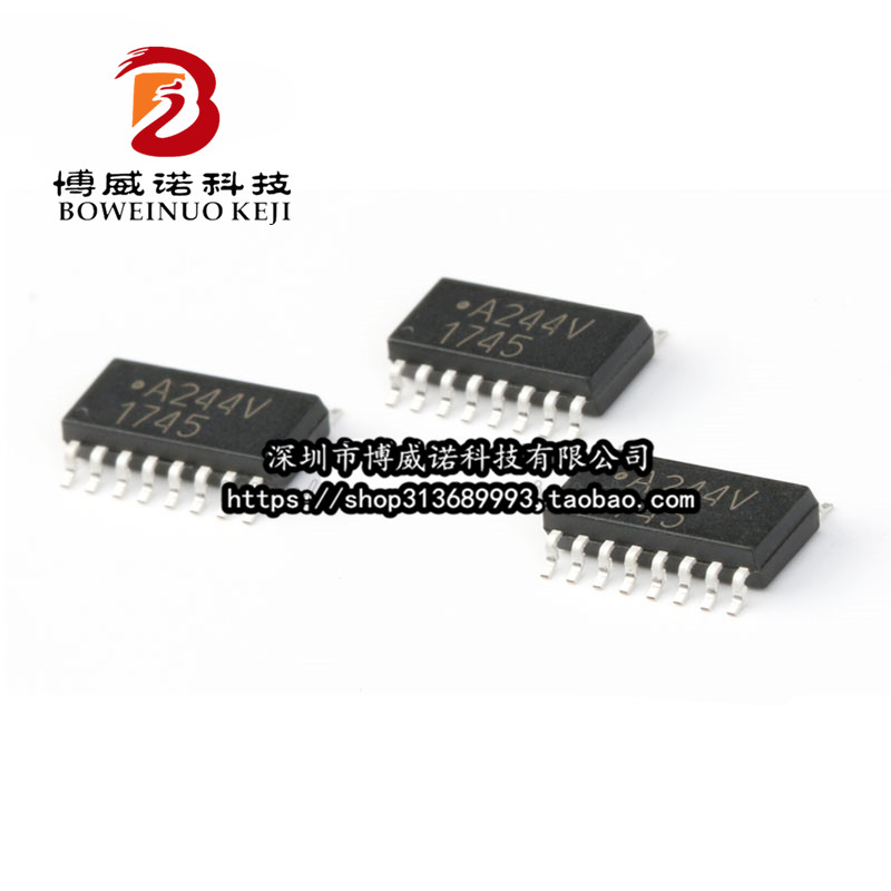 原装正品 ACPL-244-560E SOIC-16 交流/多通道半节距光敏晶体管光