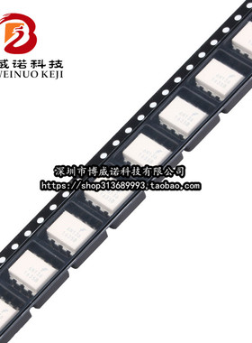 原装正品  贴片 6N136SDM SOP-8 光电耦合器