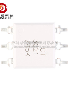 原装正品 贴片光耦 CT3021(S)(T1) SMD-6 兼容MOC3021 耦合器